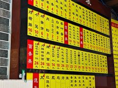 -禾诗夜市大饼油条(松江店)