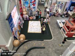 -奈尔宝家庭中心·亲子餐厅(华采天地店)