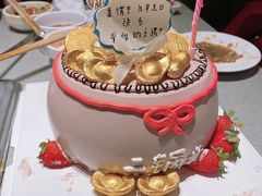 -海底捞火锅(津南永旺店生日主题店)