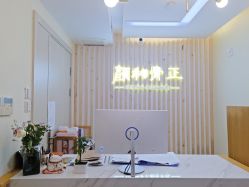 -颜和骨正·明哲式骨相美学整骨