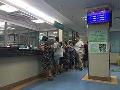 -广州市第一人民医院(院本部)