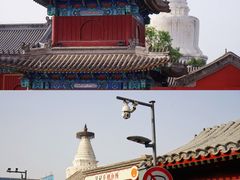 -妙应寺白塔