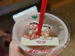 -纽斯桑拿会所(天山店)