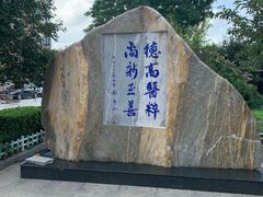 -天津医科大学肿瘤医院(本部院区)