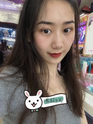 点击看大图 -广州健丽·去眼袋医疗美容机构