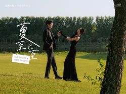 -北遇映画PHOTO GRAPHY STUDIO