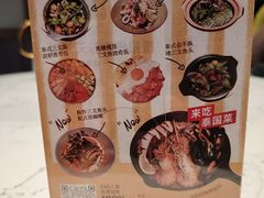 -芭札·Thai泰国餐厅(同和金铂天地店)