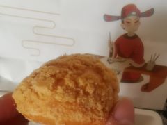 -糕材生(龙湖北京大兴天街店)