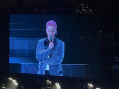 -宝能国际体育演艺中心