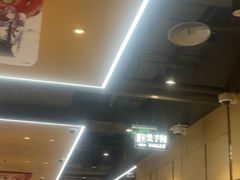 -海底捞火锅(天一广场亚细亚店)