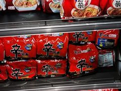 -盒马鲜生(昆城店)