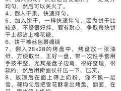 -黄金海岸水上乐园