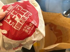 麦辣鸡腿堡-麦当劳(杭州文三路店)