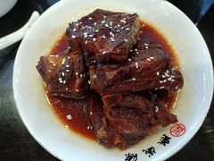 -熙盛源(永乐路店)