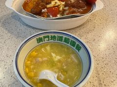 -威尼斯人酒店琳琅美食广场