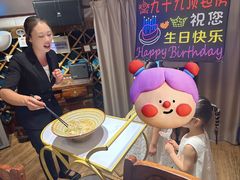 -九十九顶毡房(清河店)