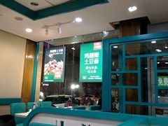 大堂-西域胡氏大盘鸡(谈固店)
