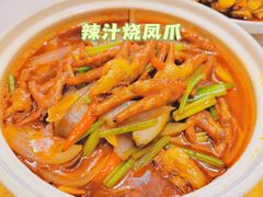 -慧泽园·烤鸭店(花园里店)