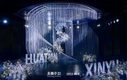 点击看大图 -美薇亭婚礼顾问