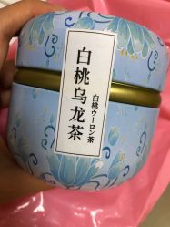 -琦品高端美容SPA会所