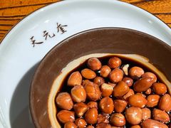 -天元奎饭店(总店)