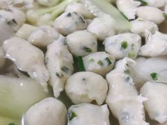 -十三妹咸米时店