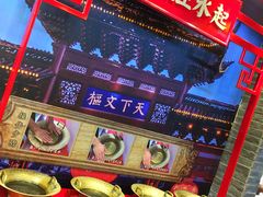 -南京时尚莱迪购物广场(正洪街店)