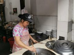 -佰仙面馆