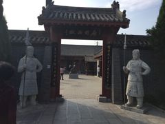 -开封府