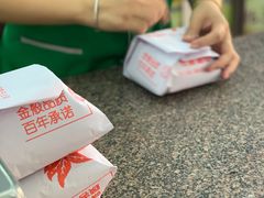 -张一元(总店)
