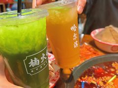 -楠火锅(哈尔滨金爵万象店)