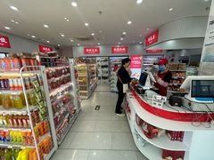 -百年义利(福长街店)