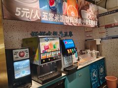 -花椒笑成都小馆(百脑汇店)