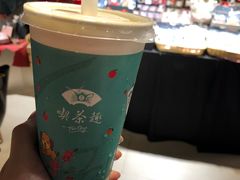 -天仁茗茶(海港城诚品书店)