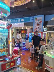 -卡通尼乐园(荟聚中心店)