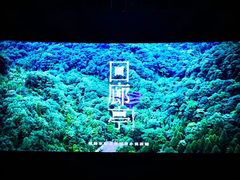 -星轶STARX影城(星沙吾悦广场STARX店)