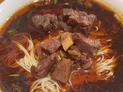 -智强牛肉面