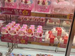 -味多美蛋糕(梨园店)