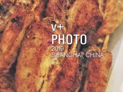鸡翅膀-云晓光头烧烤吧(盛夏店)