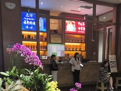 -黔蘑菇四季餐厅(观山湖店)