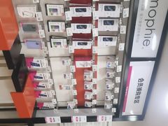 -百邦苹果官方授权维修(文景大厦店)