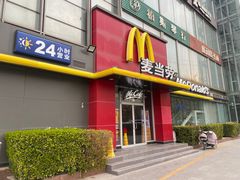 -麦当劳(湖光北街店)