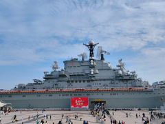 -泰达航母主题公园