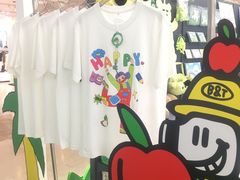 -天河领展广场