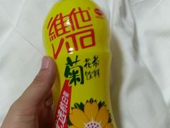 -柒五龙虾(八王寺店)