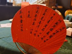 -誉八仙粤菜(万象天地店)