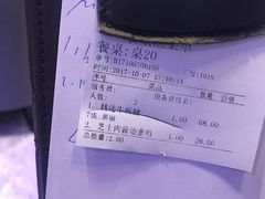 -法兰度航空主题餐厅(东汇城店)