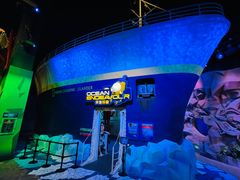 -珠海横琴国家地理探险家中心(创新方)