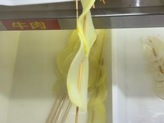 -古真记钵钵鸡(总店)