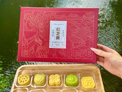 -乾芝斋·苏式糕点·碧螺春茶酥(平江路店)